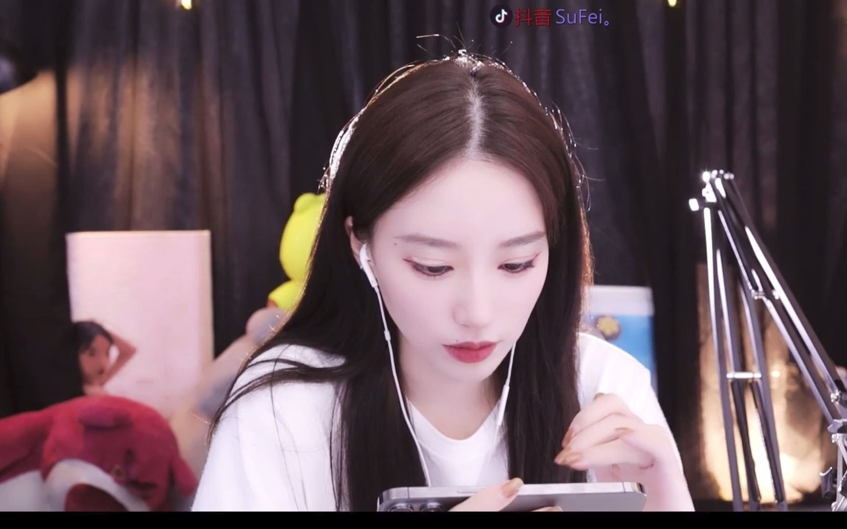 1.斗鱼小苏菲_202107162204_07170027_周六发新歌呀