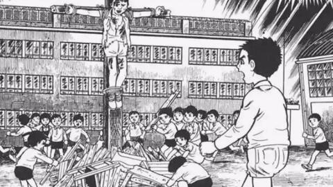 有声漫画 35 如果这都不算爱 楳图一雄的 漂流教室 第八卷第一章 妈妈的赠礼 哔哩哔哩 Bilibili 有声漫画 35 如果这都不算爱 楳图一雄的 漂流教室 第八卷第一章 妈妈的赠礼 哔哩哔哩 Bilibili