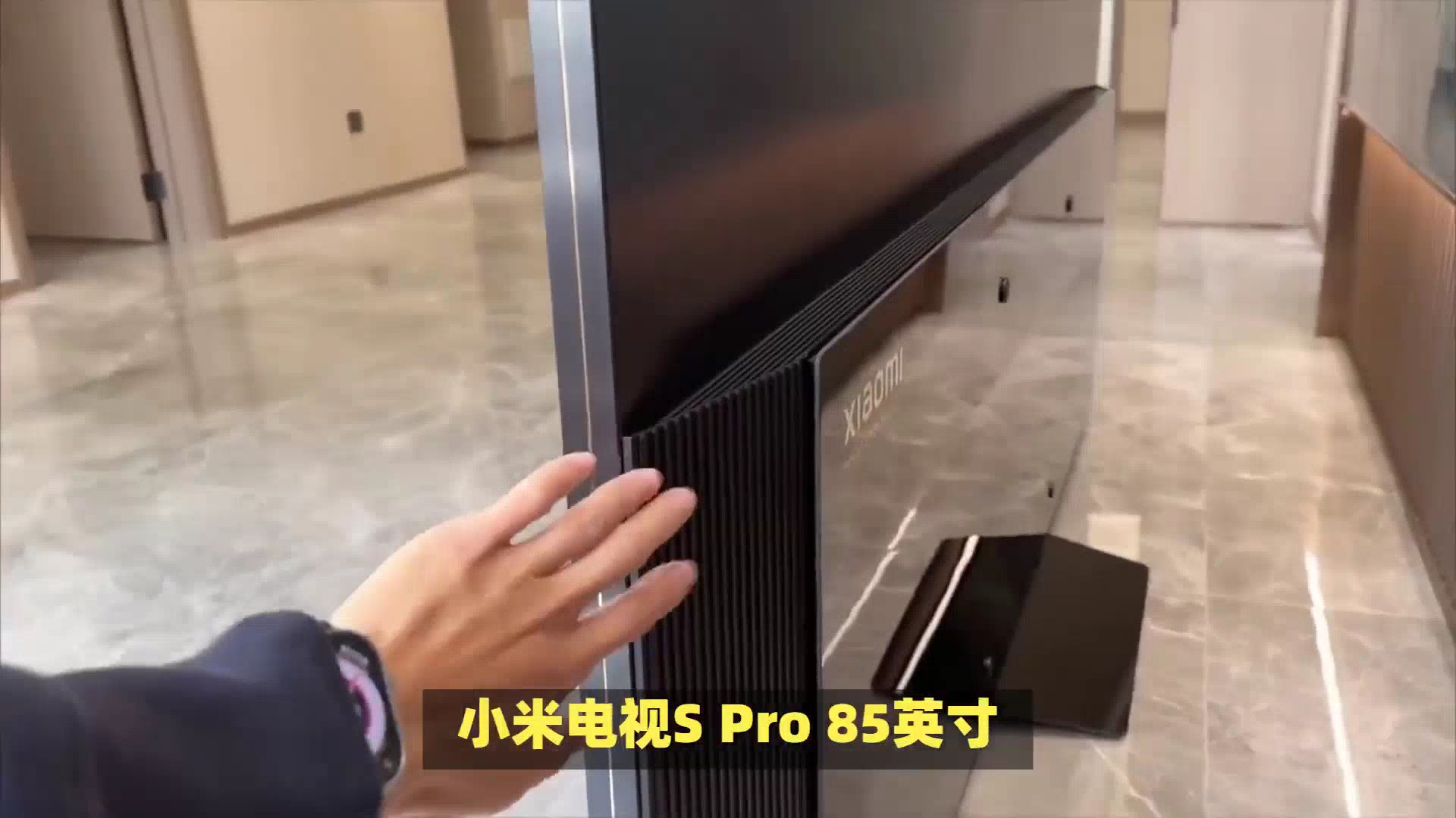 小米电视S Pro 85英寸使用指南,说真心话哔哩哔哩bilibili