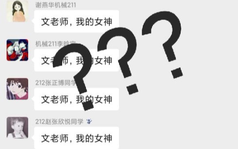 [图]当代大学生C语言考试现状??