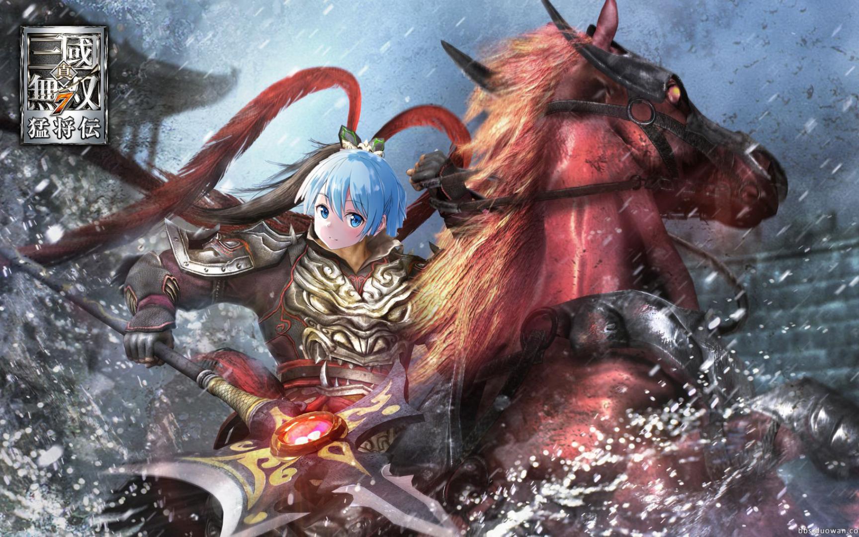 真三国无双7猛将传 曹魏篇定军山之战