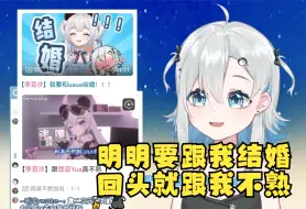 Download Video: 【悠亚】李豆沙你伤透我的心了