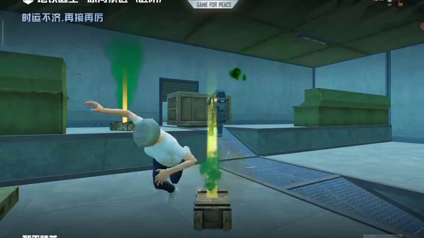 避免常见错误：提升游戏体验的小技巧