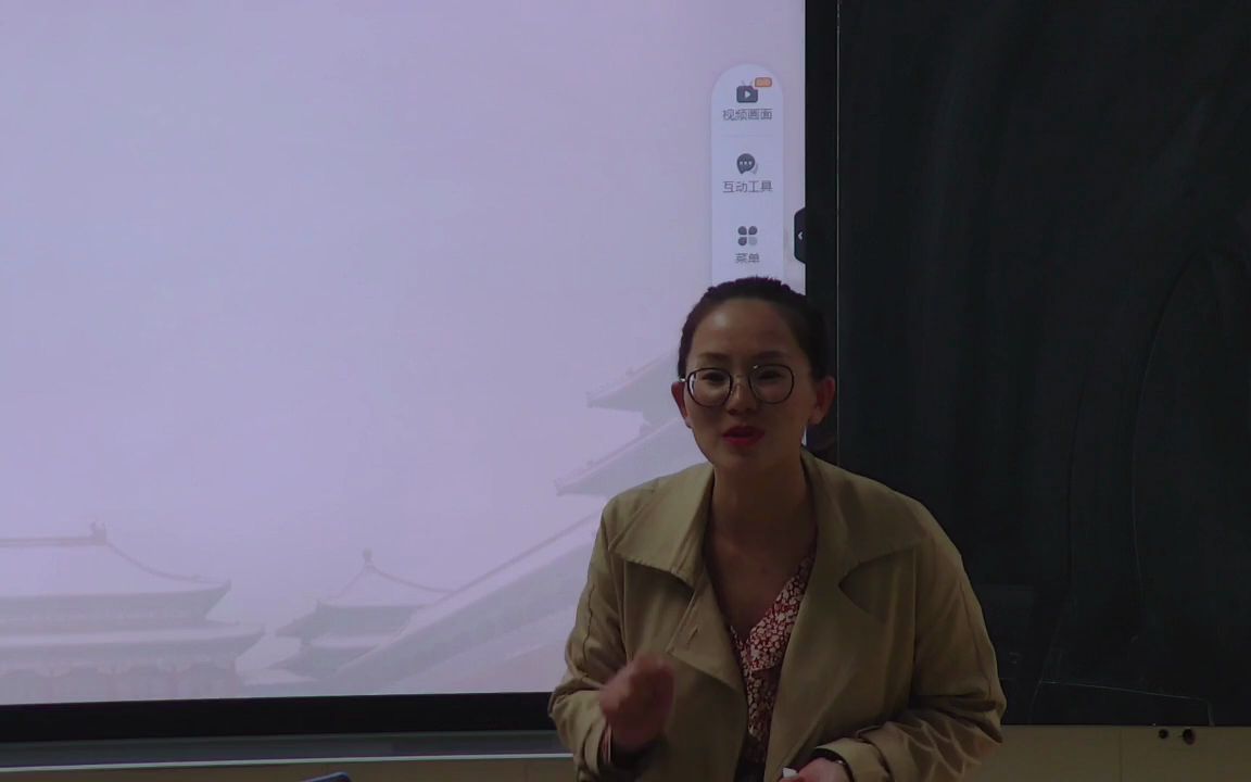 活动作品初中历史公开课段晓丽东汉的兴衰