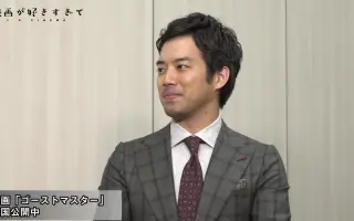 三浦貴大 搜索结果 哔哩哔哩 Bilibili 三浦貴大 搜索结果 哔哩哔哩 Bilibili