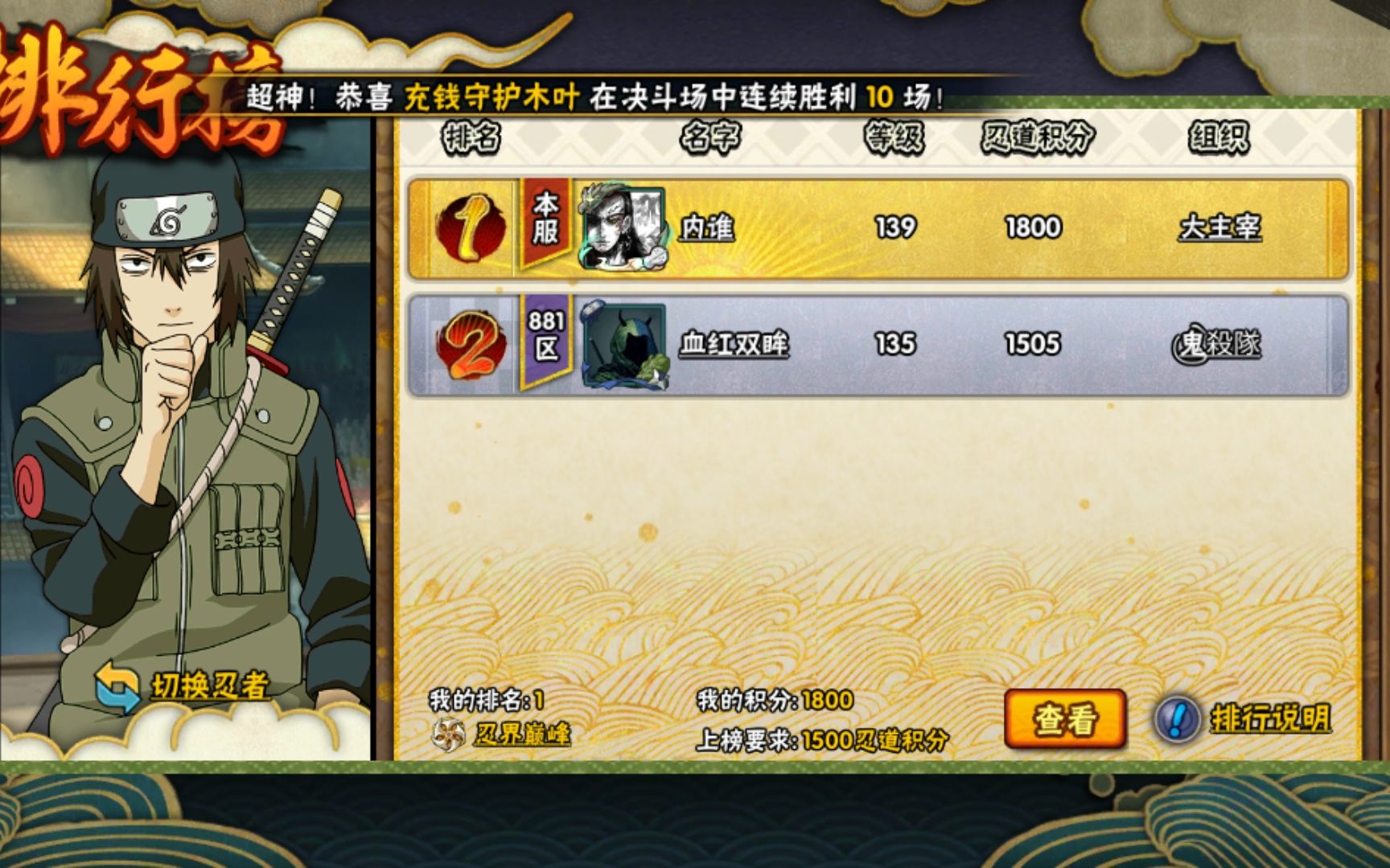 国服第一月光疾风操作锦集