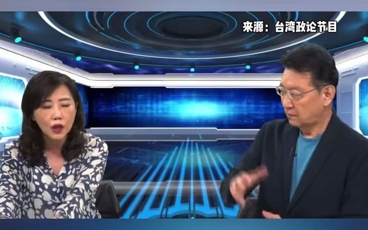 WHA报名今晚截止,台湾仍未收到邀请函哔哩哔哩bilibili