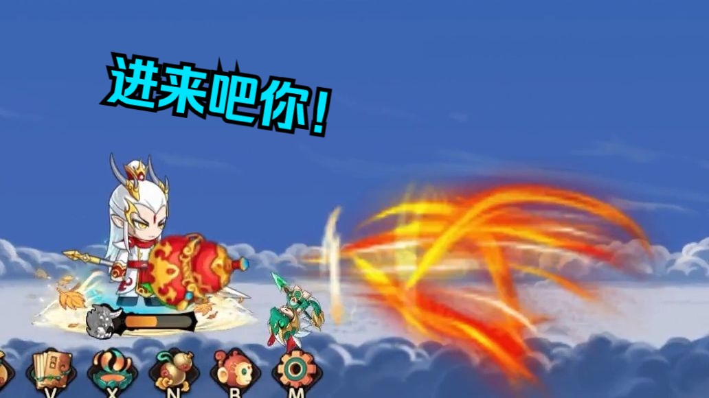 造梦无双用萱花红葫芦吸小青龙