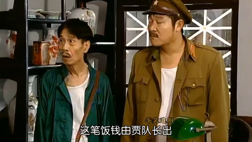 贾队长和黄金标互坑名场面,白翻译坑完贾队长坑黄金标#曲线救国贾队长