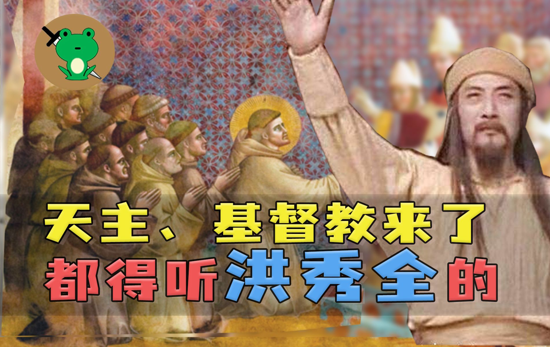 视频去哪了呢？_哔哩哔哩_bilibili