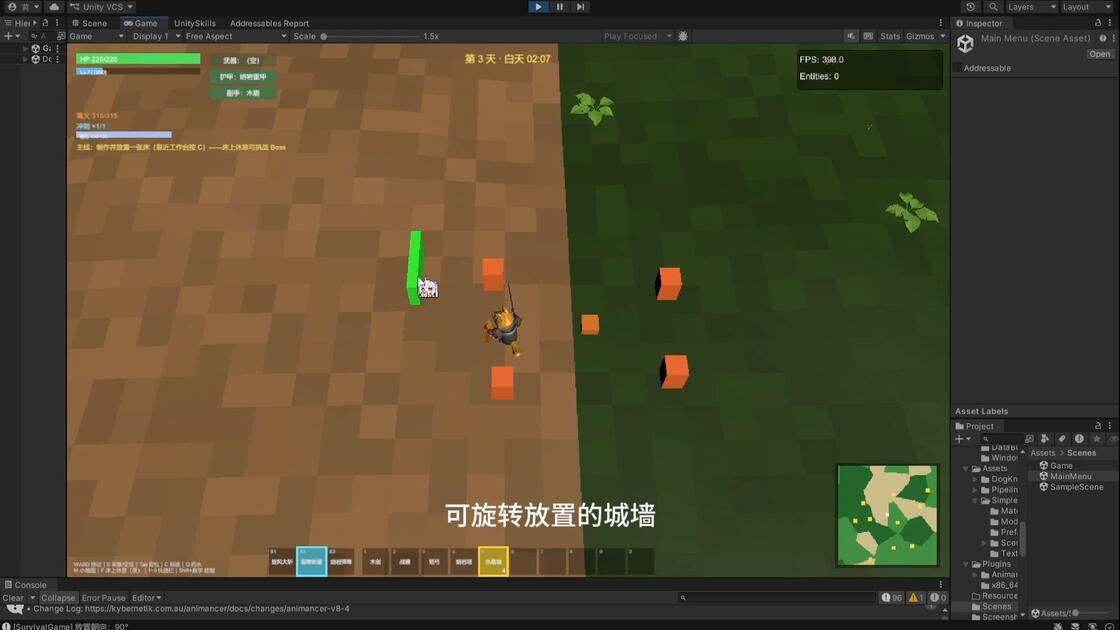 unity新人的一个小demo_哔哩哔哩_bilibili
