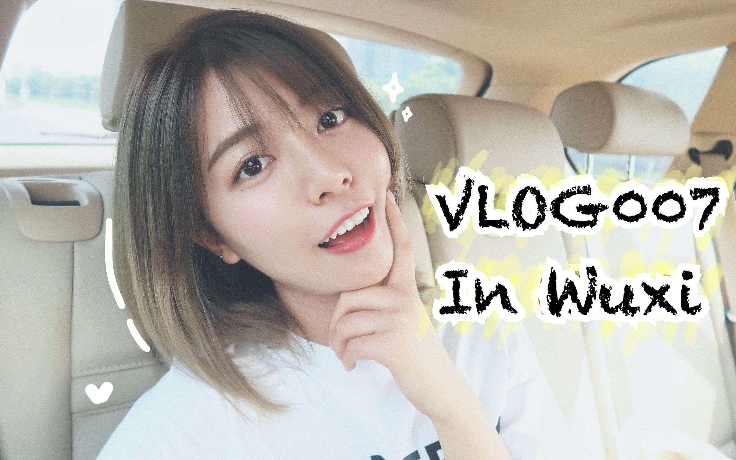 VLOG007 | 秋风起,一起出去玩吧哔哩哔哩bilibili