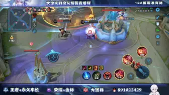 【直播回放】【呆射小陌】沉淀阿狸 2023年08月17日19点20分