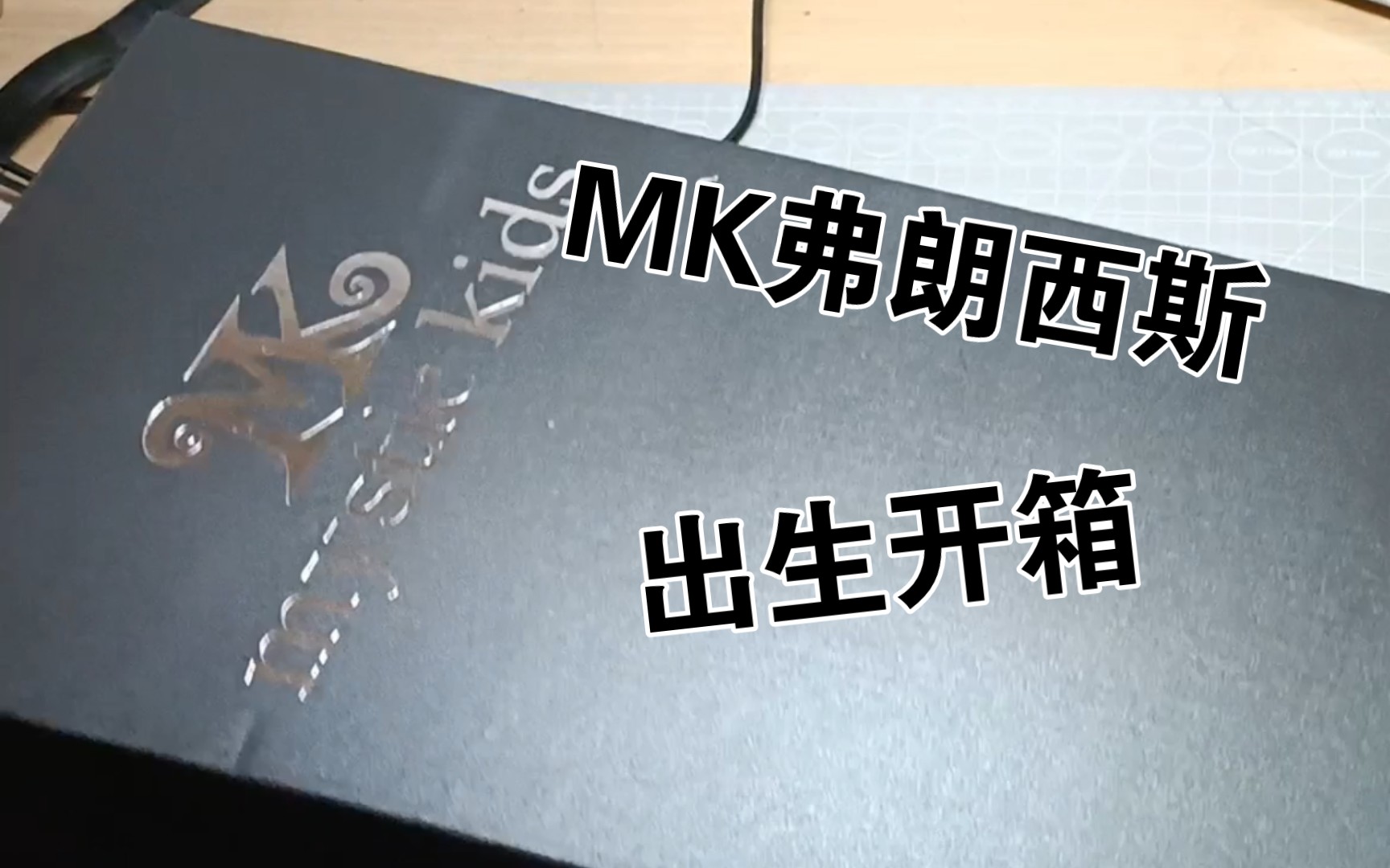 足球比分007球探网：实时比分与赛事分析的理想MK体育-专业体育投注平台-注册送好礼-足球/电竞/真人尽享精彩平台