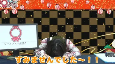 未開封 邦楽 CD 西尾夕香 Link 特典 トレカ 3枚 コンプリート