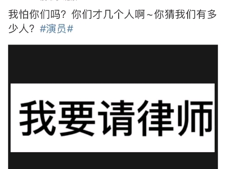 李明德收到公司解除通知要赔偿公司100000元哔哩哔哩bilibili