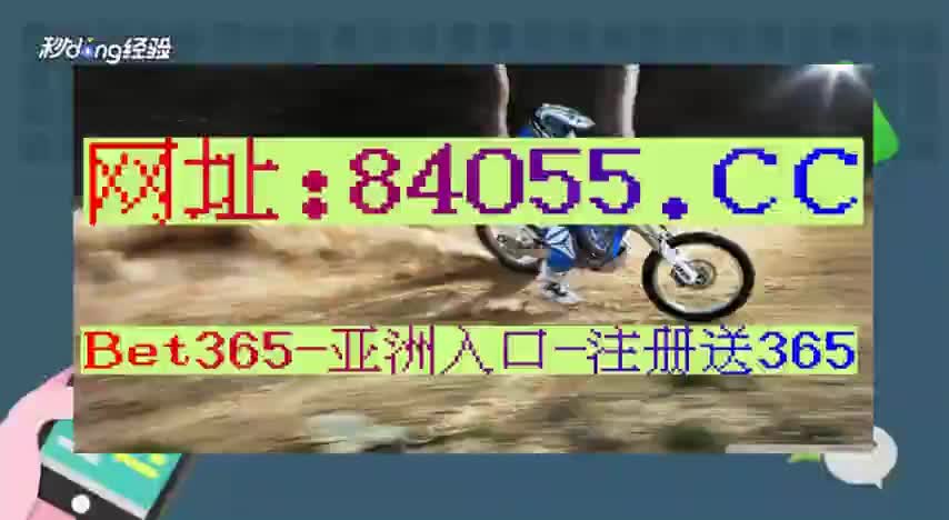 三分钟带你了解沙特职业联赛赛程ds