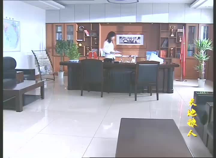 天地粮人:副省长发文件调整农村产业结构,厅长觉得这是表面文章