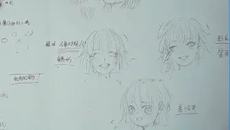 【手绘漫画】谁弄哭的谁来哄（上）