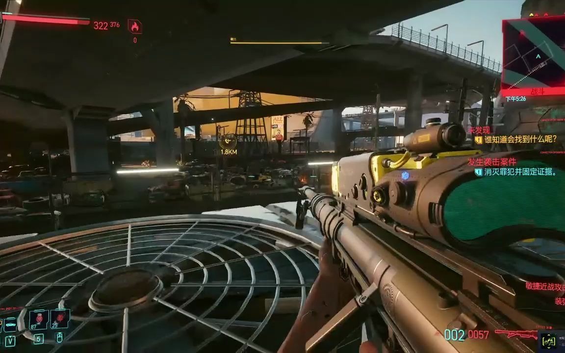 赛博朋克2077暴击冰暴永远的神极难伤害溢出的动能大狙