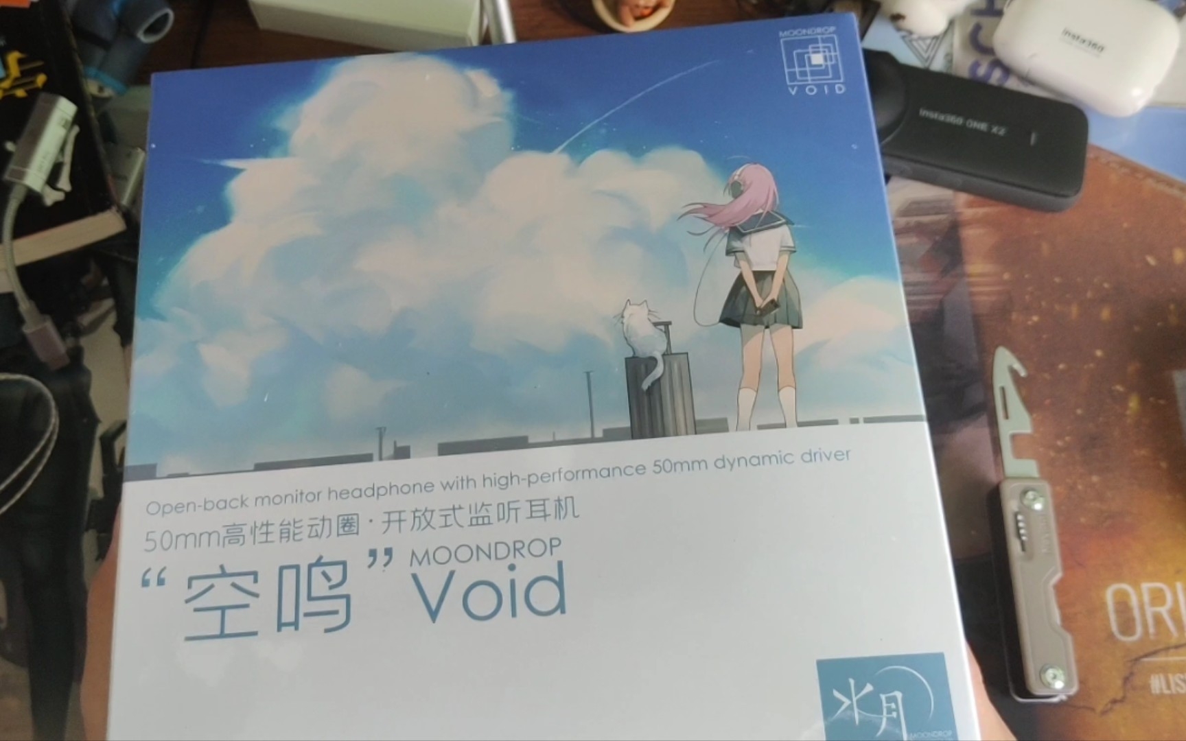 【开箱】水月雨 空鸣Void 开放式耳机哔哩哔哩bilibili