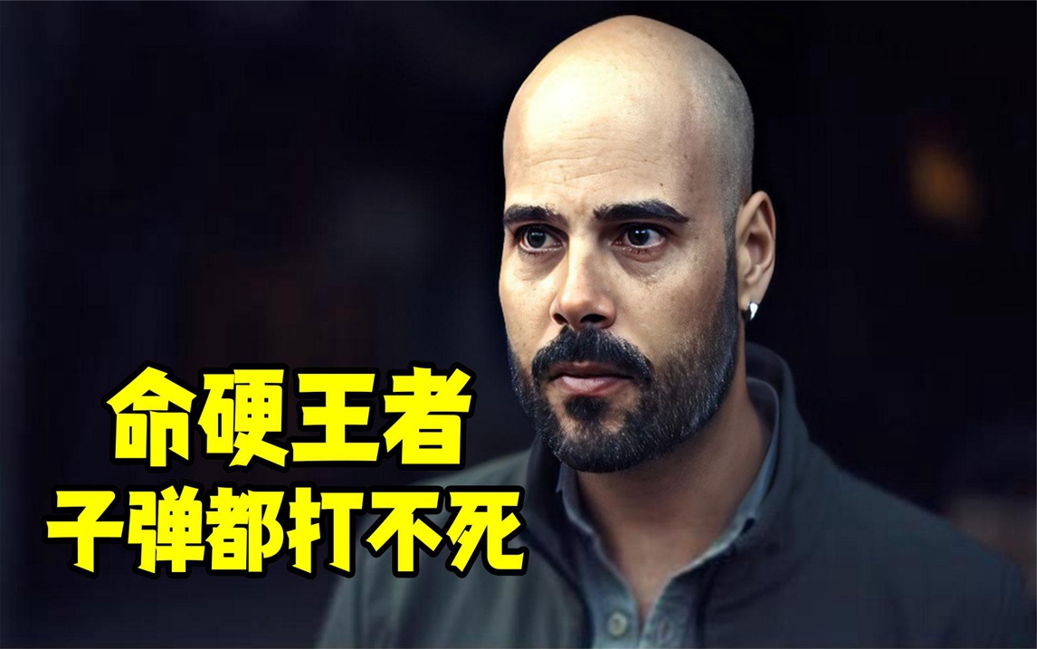 从小运气好到爆表的男人,怎么也死不了《命硬仔西罗》