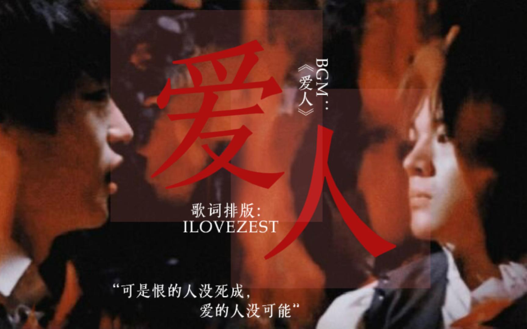 【弘石】"太阳还是亲手烧光了黄昏,自卑总在深夜里杀了人"