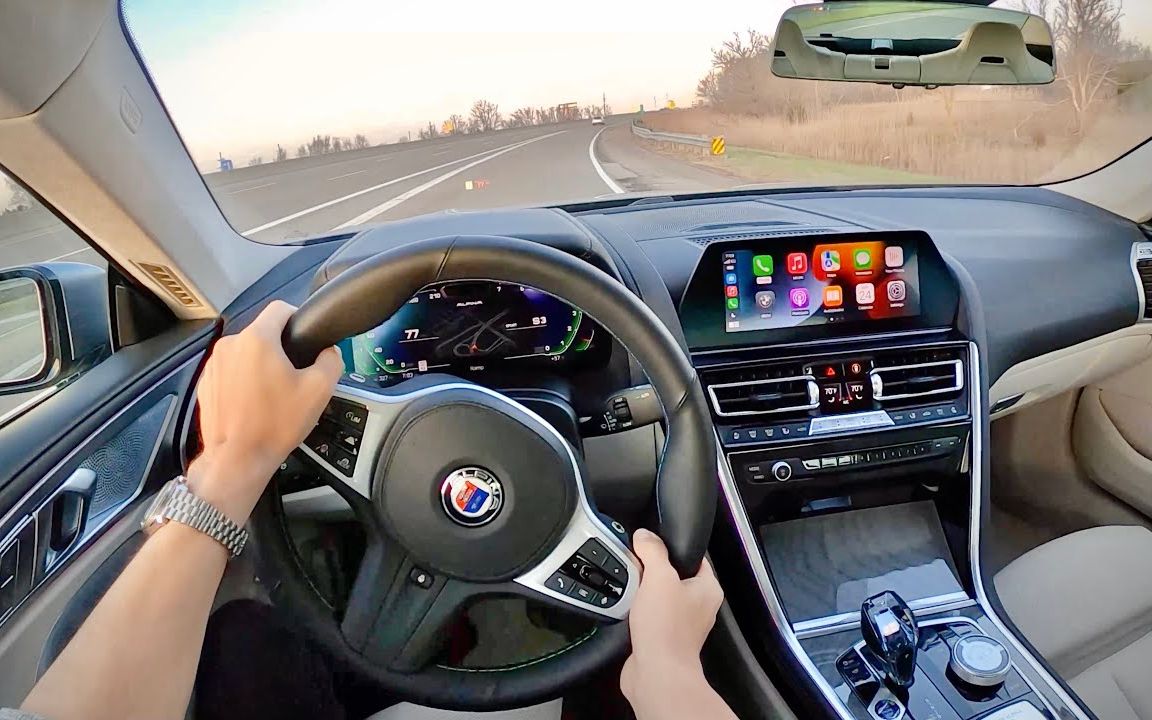 【第一视角】试驾 2022款 宝马 阿尔宾娜BMW Alpina B8 Gran Coupe | POV Test Drive哔哩哔哩bilibili