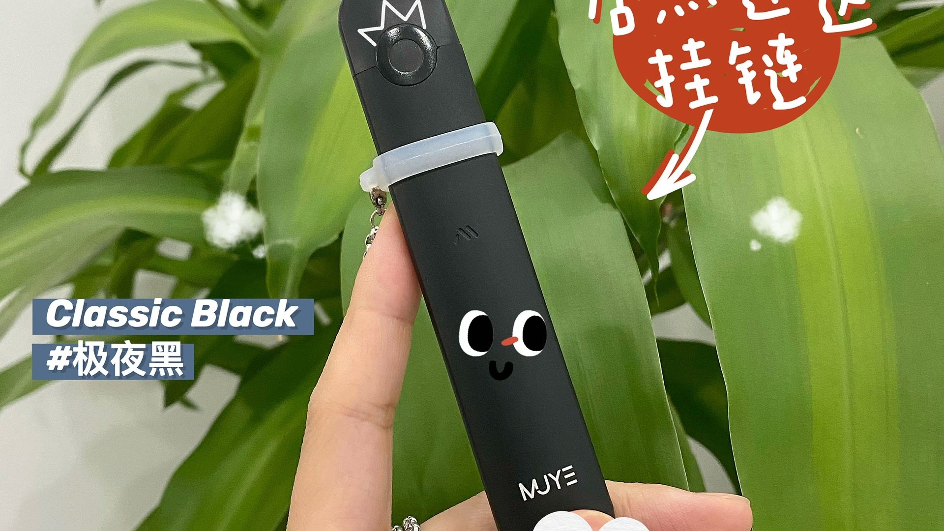 电子烟的雾化器哪个好?muye西瓜新口味_哔哩哔哩_bilibili