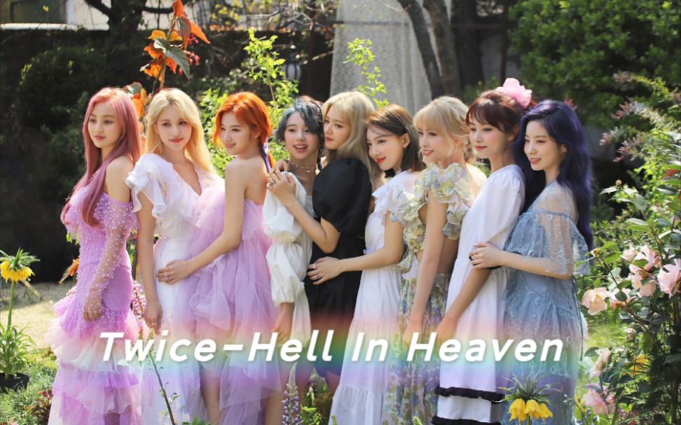 [图]Twice-Hell in Heaven伴奏