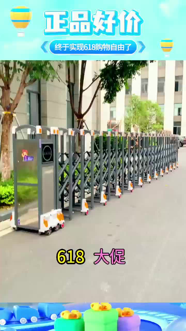 电动伸缩门,守护你的家