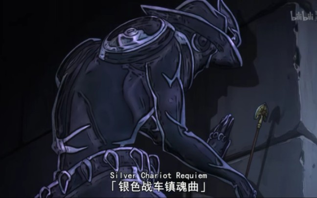 银色镇魂曲的力量就是让人催眠并且互换身体!