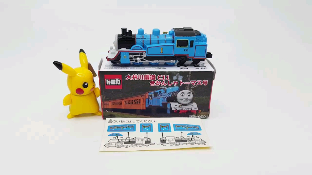 【738】tomy tomcia 多美卡特注 大井川铁道 c11 thomas 托马斯号火车