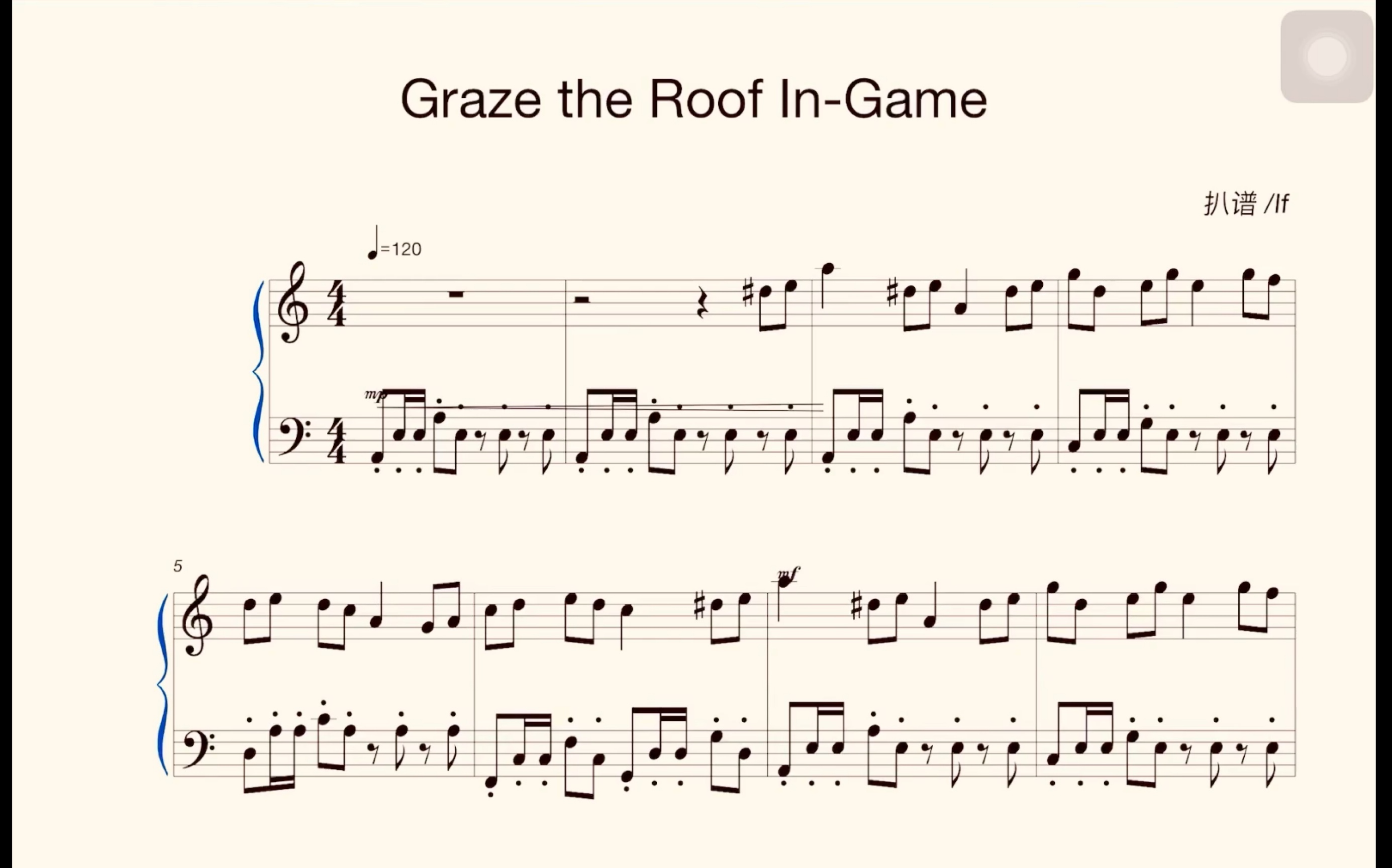 graze the roof吉他谱图片