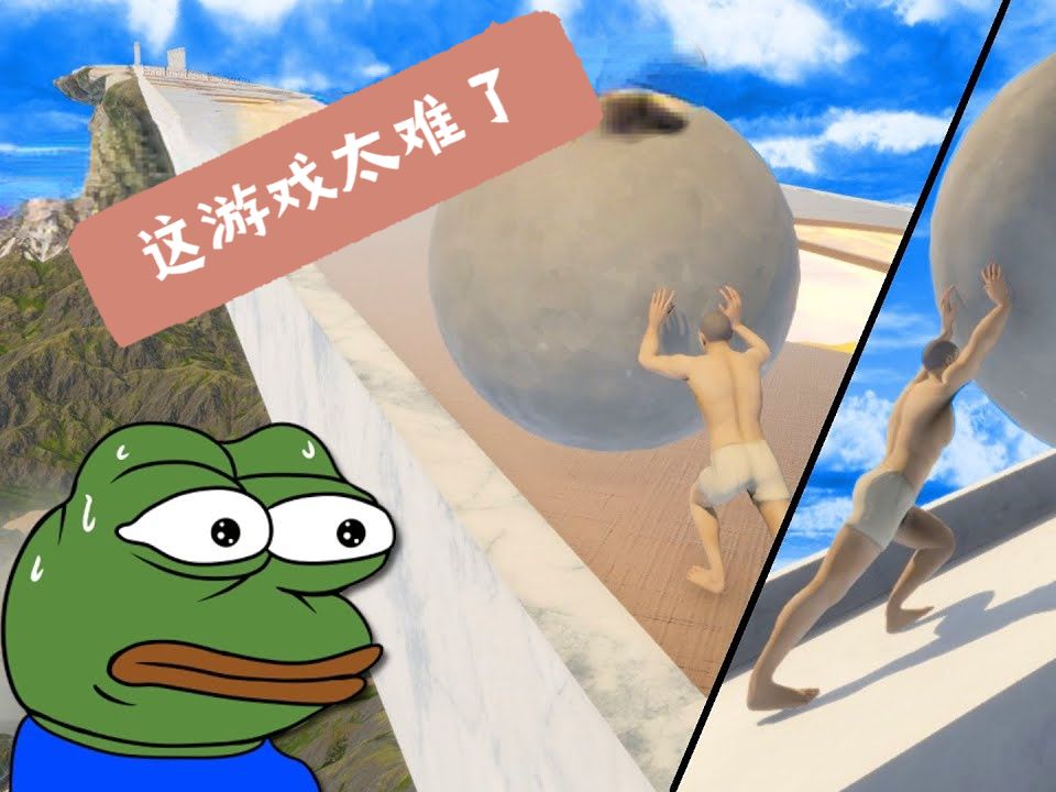 玩石头的游戏有哪些(玩石头的游戏有哪些软件)