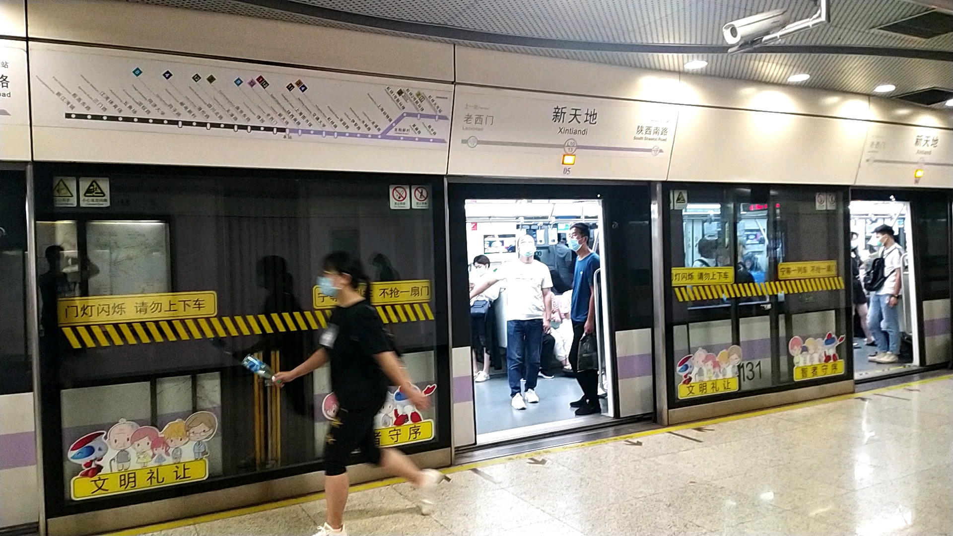 上海地铁10号线热带鱼二世10053新天地往虹桥火车站出站