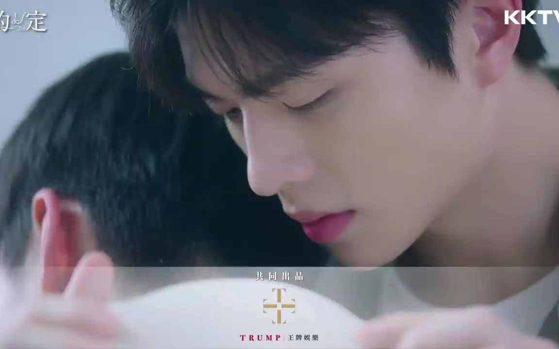 [图]《約‧定 I DO》EP07預告