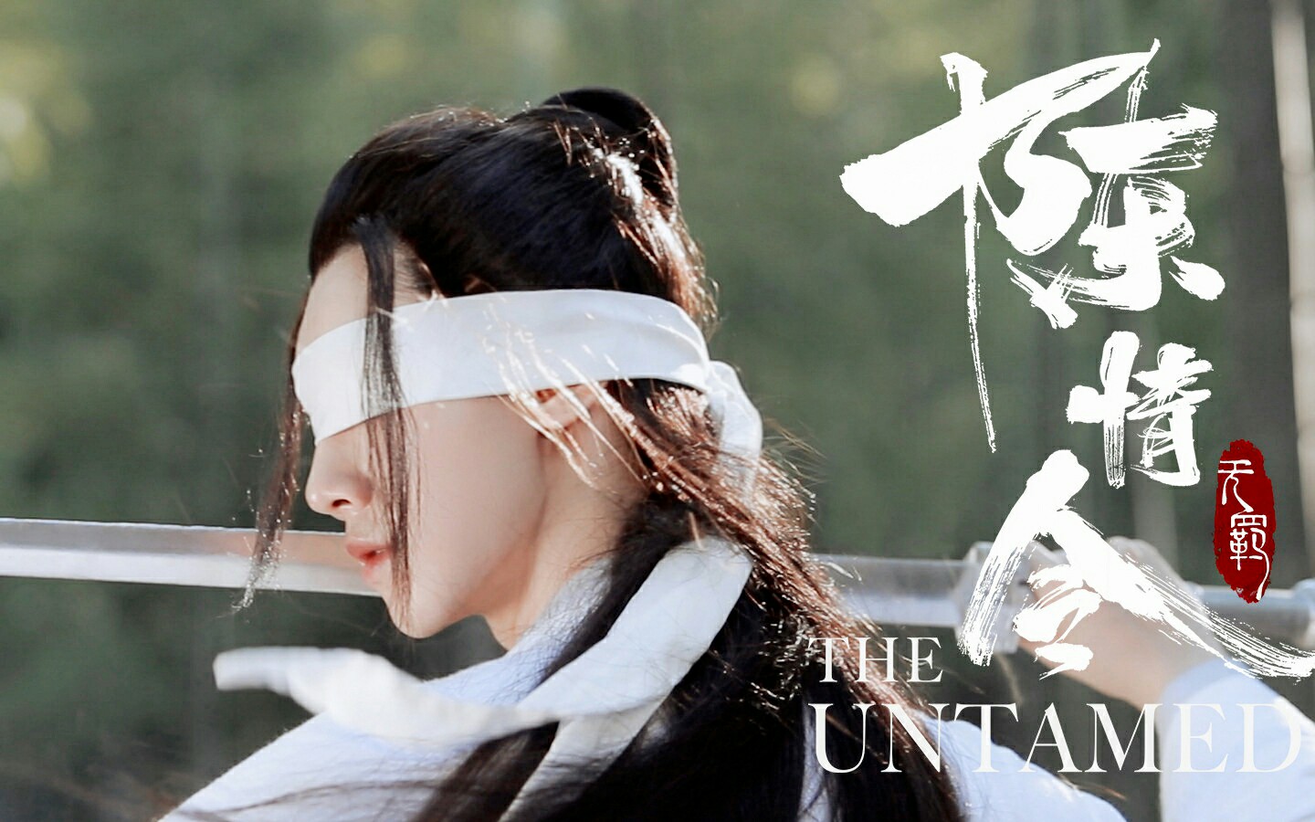 【晓星尘】【宋继扬】再见晓星尘 再会宋继扬