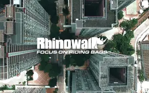 Download Video: 2022 RHINOWALK/犀牛漫步骑士全盔背包