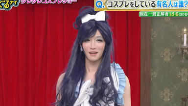 V6】期间限定免费观看2011tour sexy honey bunny！_哔哩哔哩_bilibili