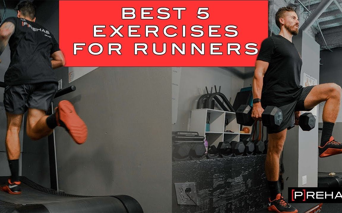 【跑步】跑步者最重要的5项训练 || The 5 MOST IMPORTANT Exercises for Runners哔哩哔哩bilibili