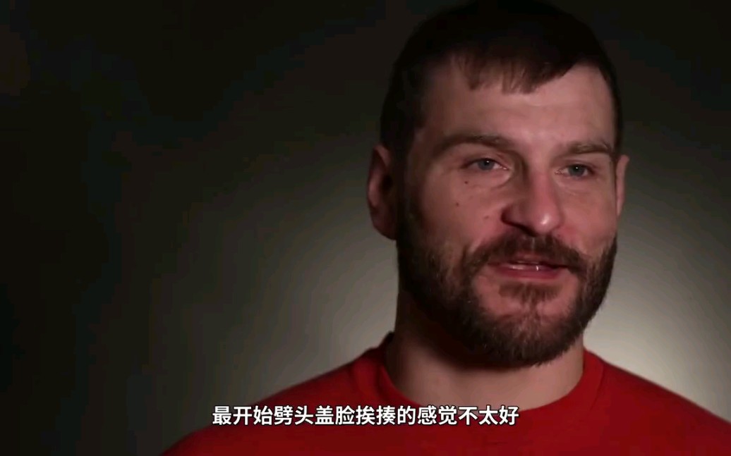 冠军之路最强消防员米欧奇