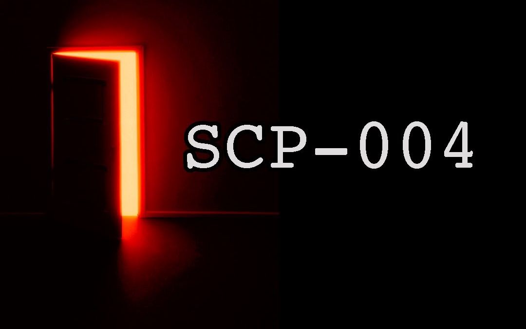 Фото scp 004