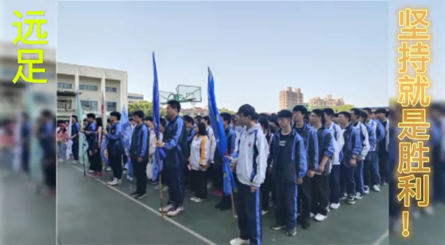 2022届高三1班2021年回顾哔哩哔哩bilibili