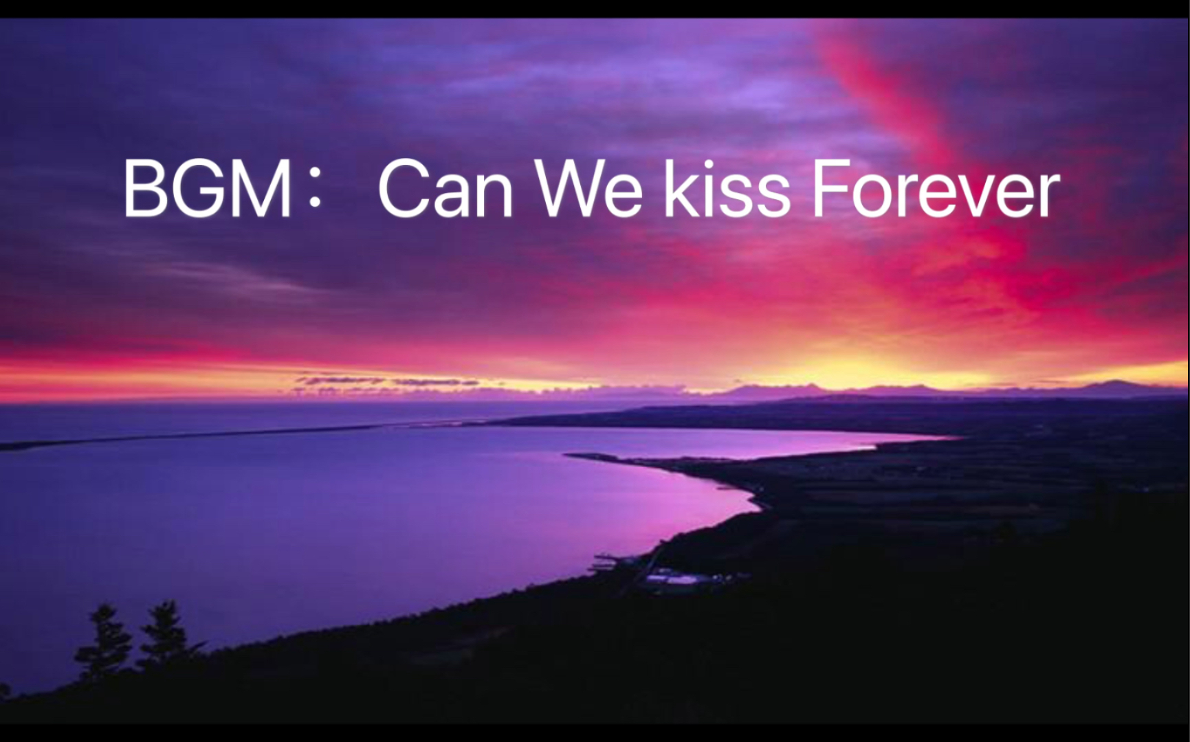 [图]重低音加强Can we kiss Forever