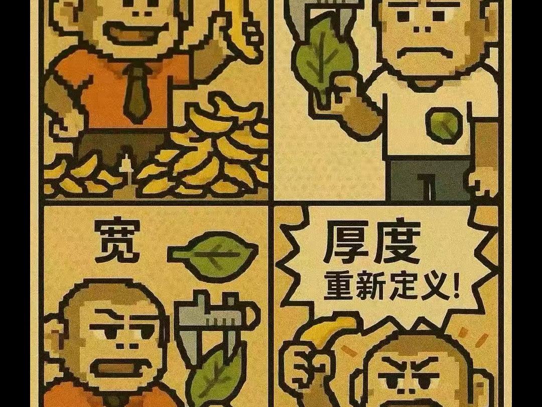 179的月大宝 (140)-鬯酆-默认收藏夹-哔哩哔哩视频