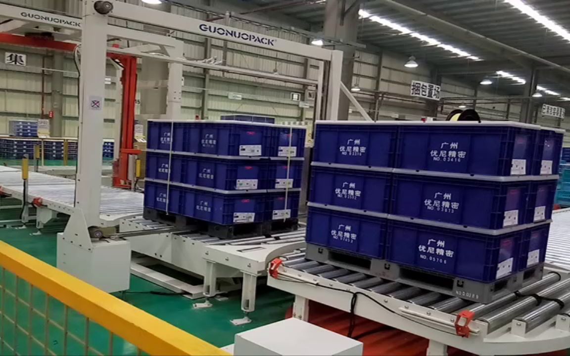 济南 汽配)井字型打包 缠绕覆顶铰链