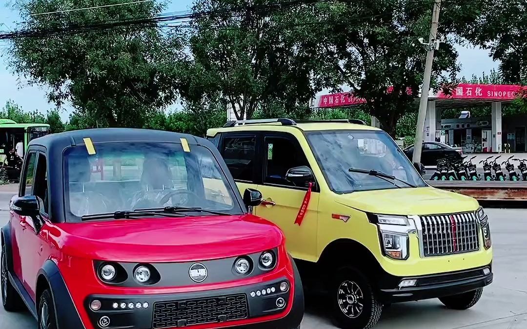 网红嘟嘟车 秀出你的神座驾 四轮低速电动车 适合女生开的车