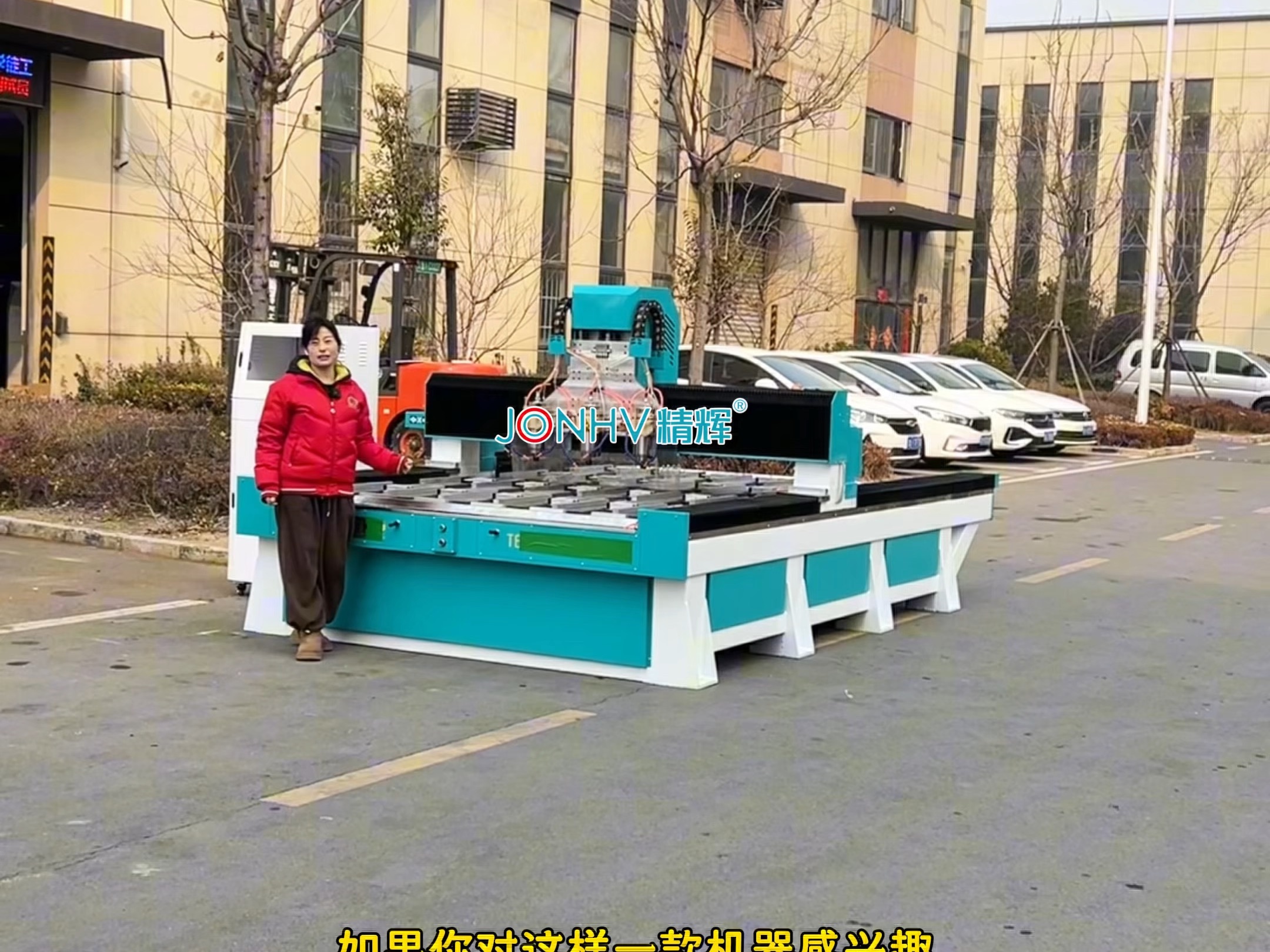 开个机器加工厂要多少钱(开个机器加工厂要多少钱呢)