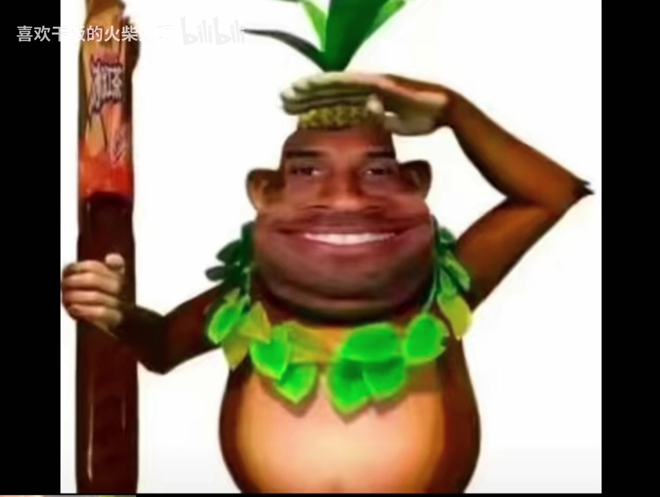 憋笑挑战第一期!